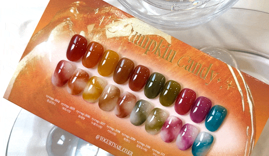 Yogurtnail Kr. - Pumpkin Candy Collection (Individuals/Full set)