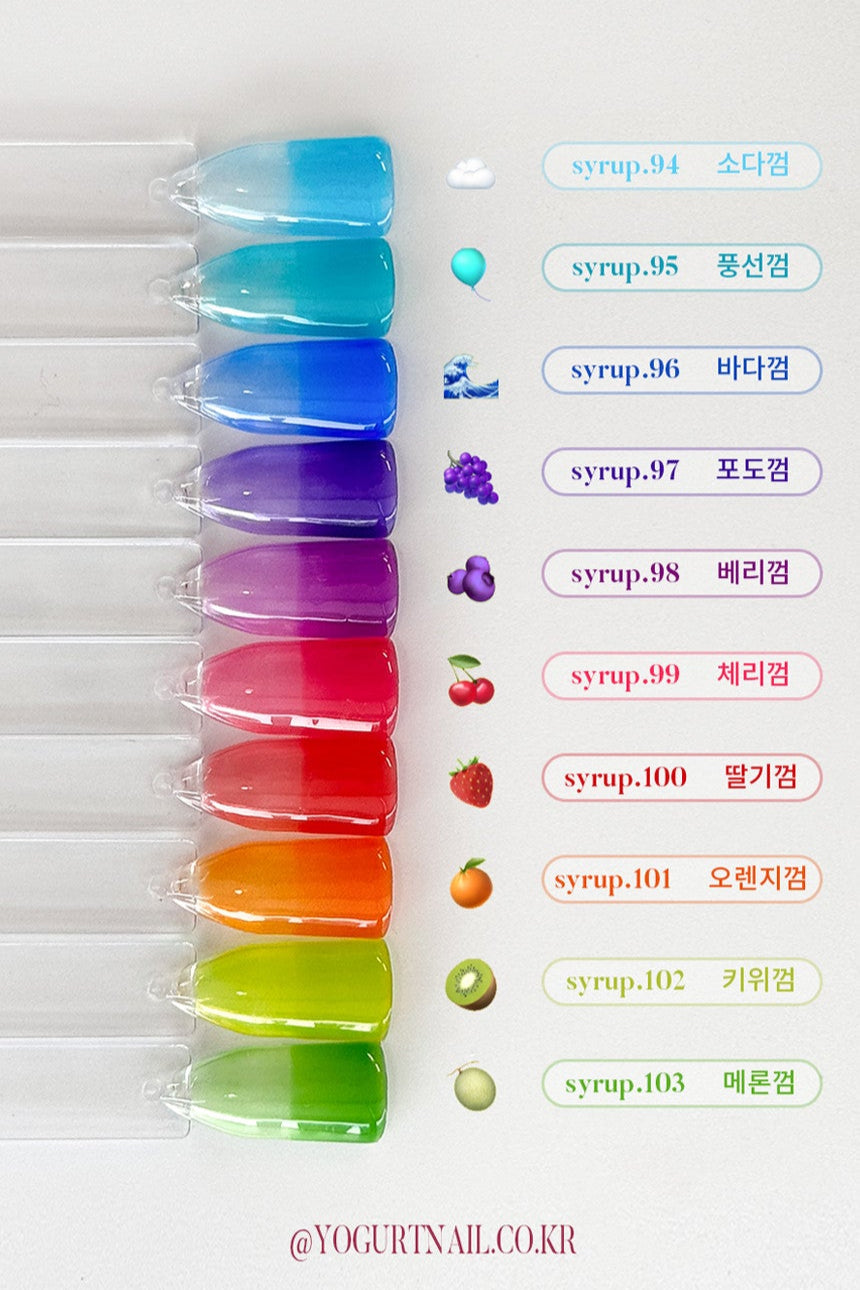 Yogurtnail Kr. - Chewing Gum Collection (Individuals/Full set)