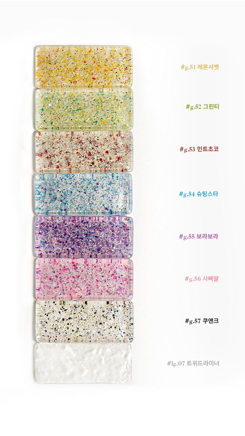 Yogurtnail Kr. - Tweed Collection (Individuals/Full set)