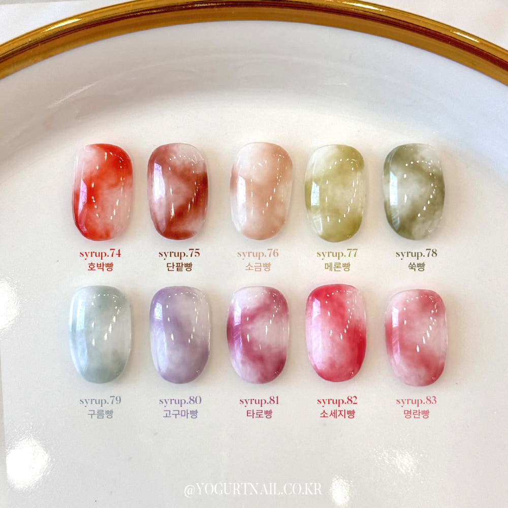 Yogurtnail Kr. - Gingerbread Collection (Individual/Full set)