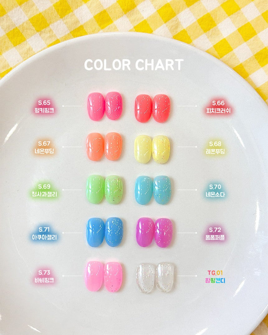 Yogurtnail Kr. - Neon Pudding (Individuals/Full set)