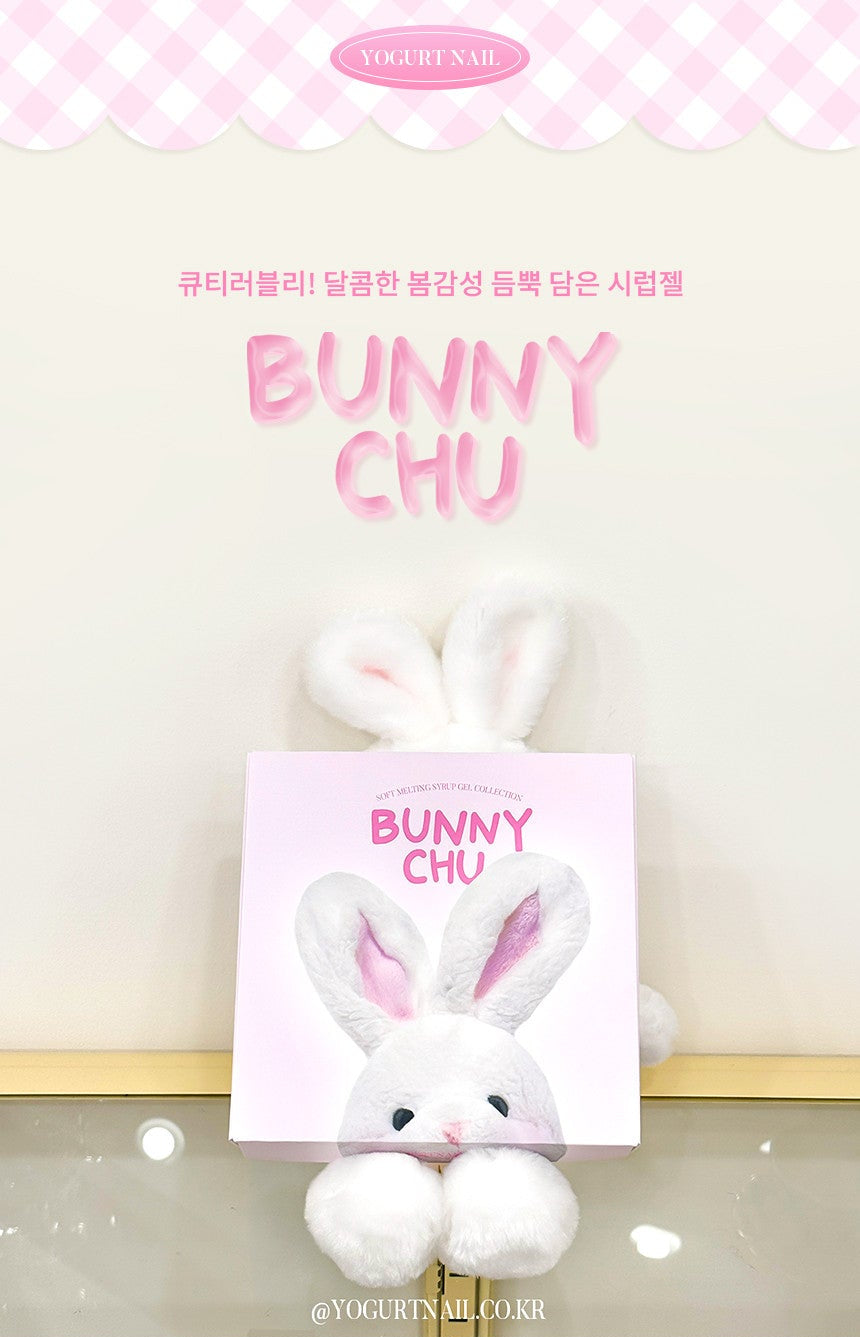 Yogurtnail Kr. - Bunny Chu (Individuals/Full set)