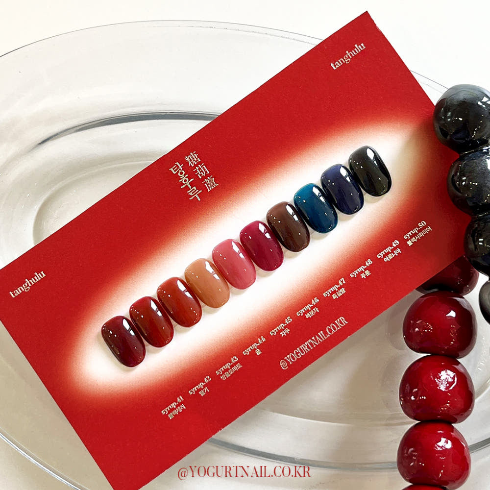 Yogurtnail Kr. - Tanghulu Collection (Individual/Full set)