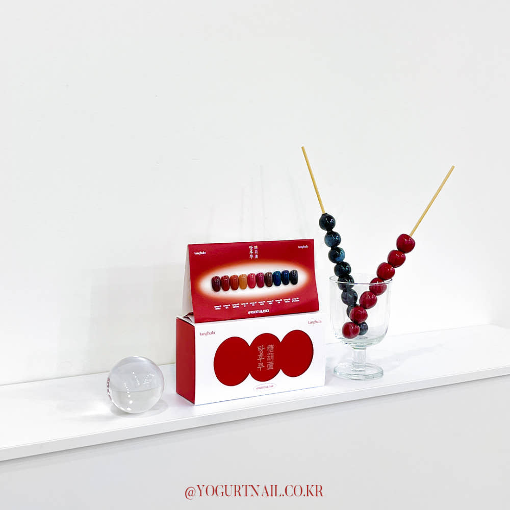 Yogurtnail Kr. - Tanghulu Collection (Individual/Full set)