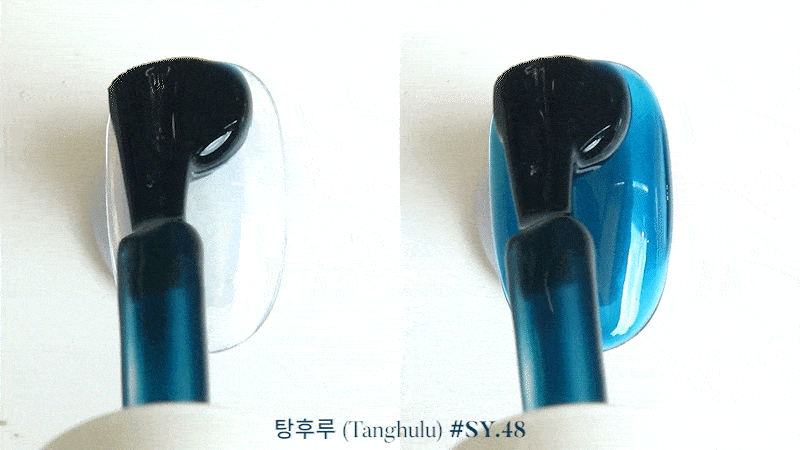 Yogurtnail Kr. - Tanghulu Collection (Individual/Full set)