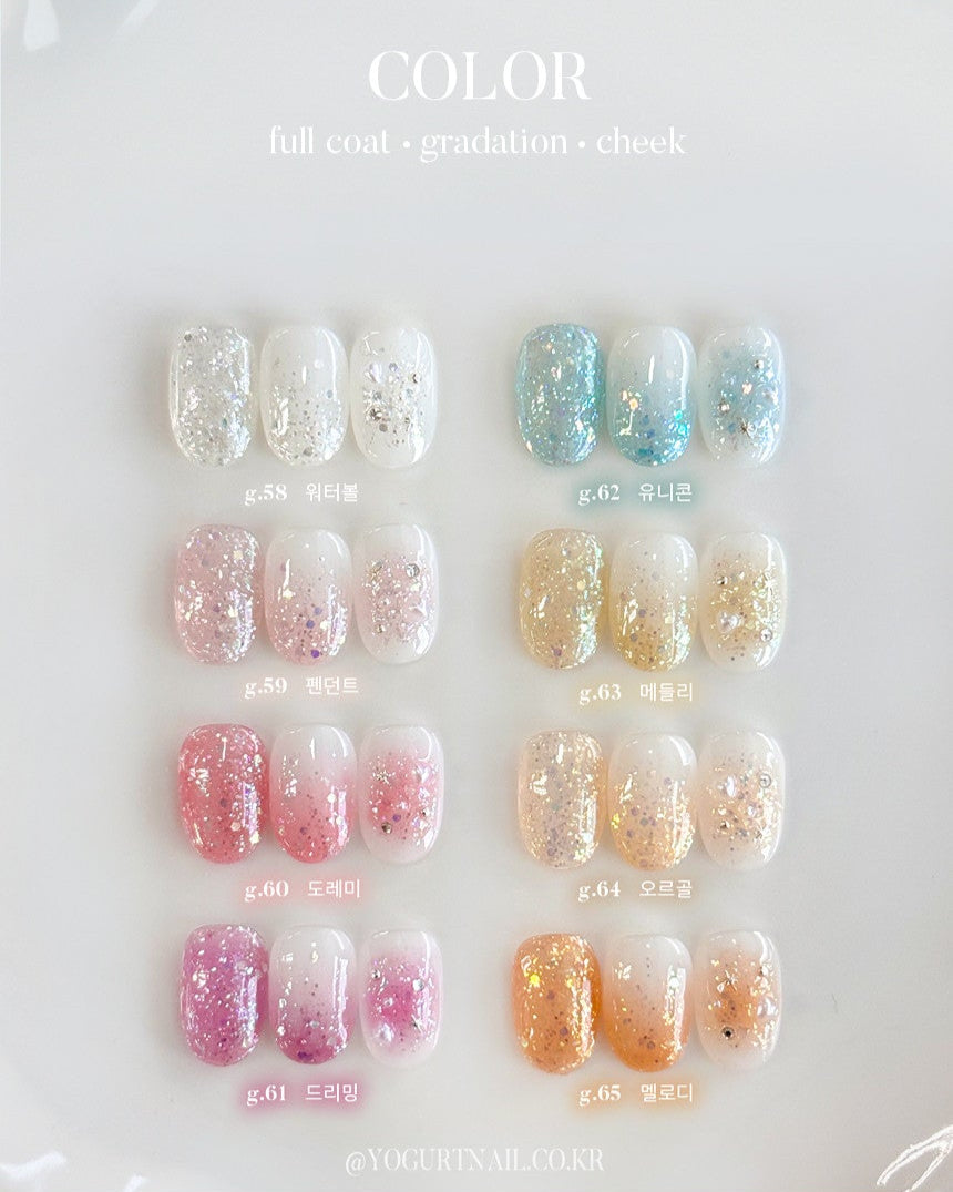 Yogurtnail Kr. - Orgel Collection (Individuals/Full set)