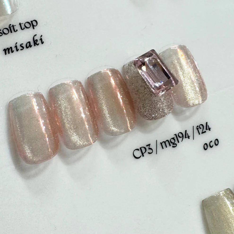 enoi - NEW IN* Jelly Mag mg190-209 (Individuals/Full set)