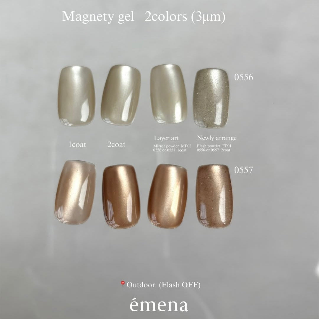 emena - MAGNETY GEL (0556, 0557)