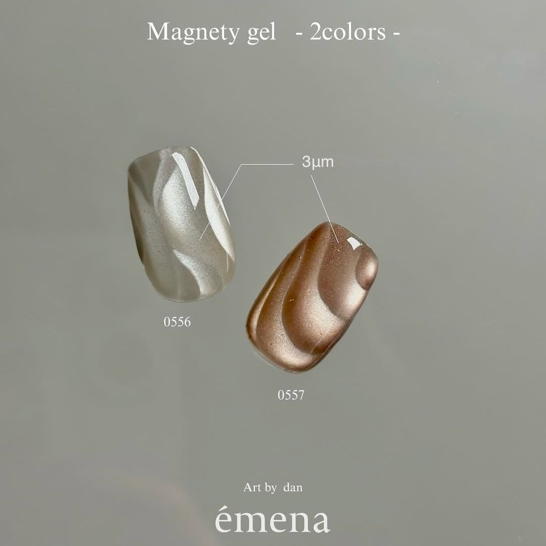 emena - MAGNETY GEL (0556, 0557)