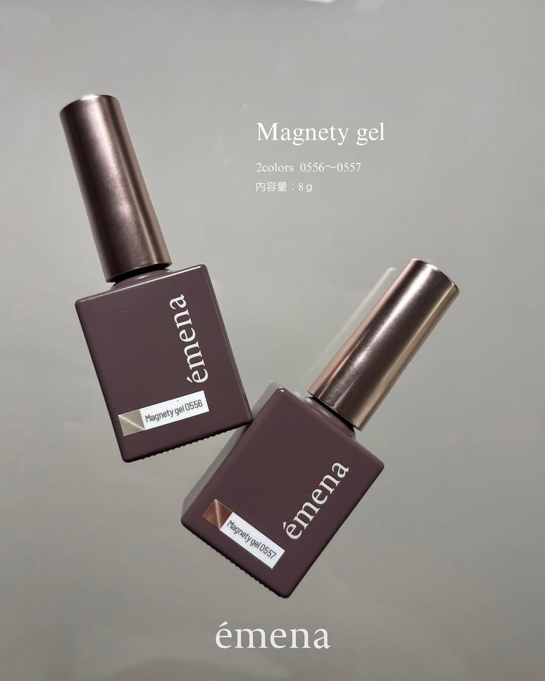 emena - MAGNETY GEL (0556, 0557)