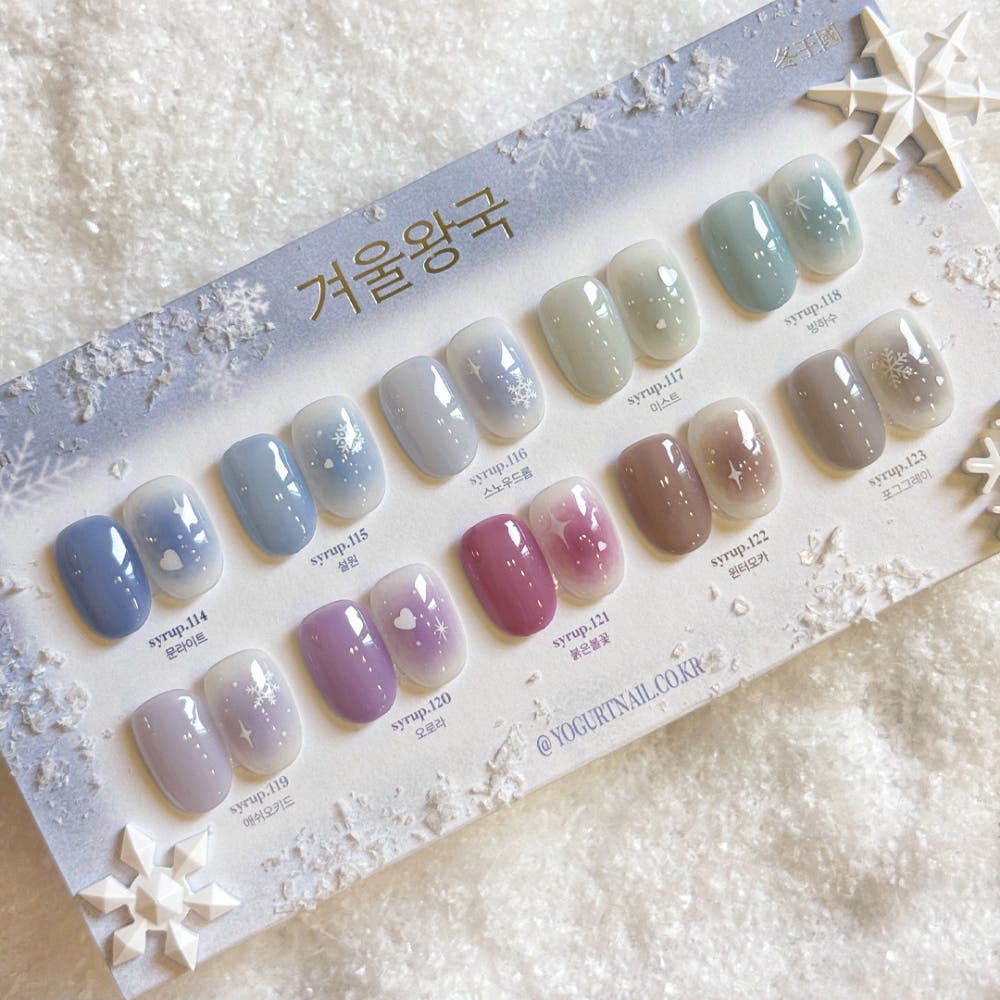 Yogurtnail Kr. - Frozen Collection (Individuals/Full set)