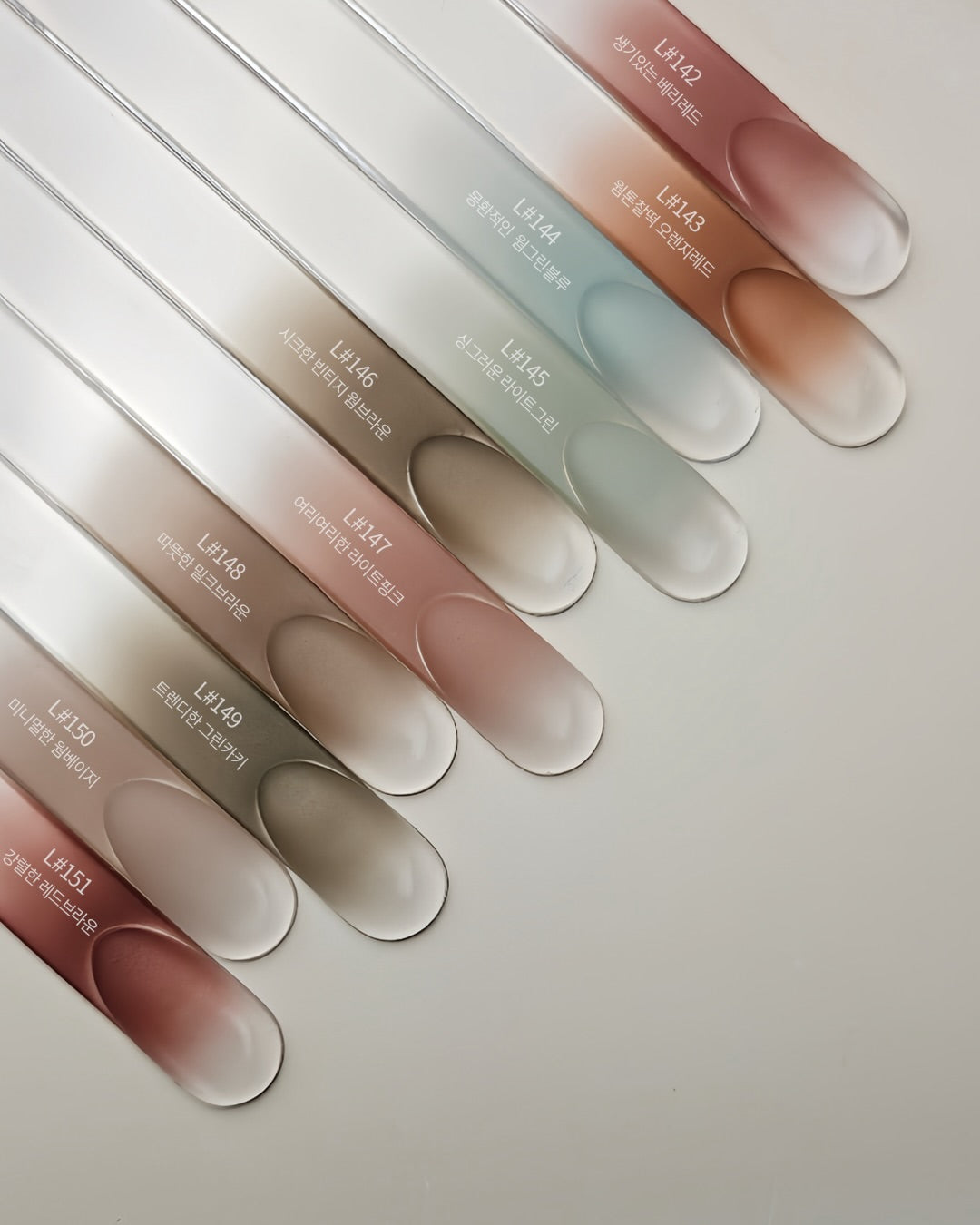 LIUHWA - GRADY 2 Collection