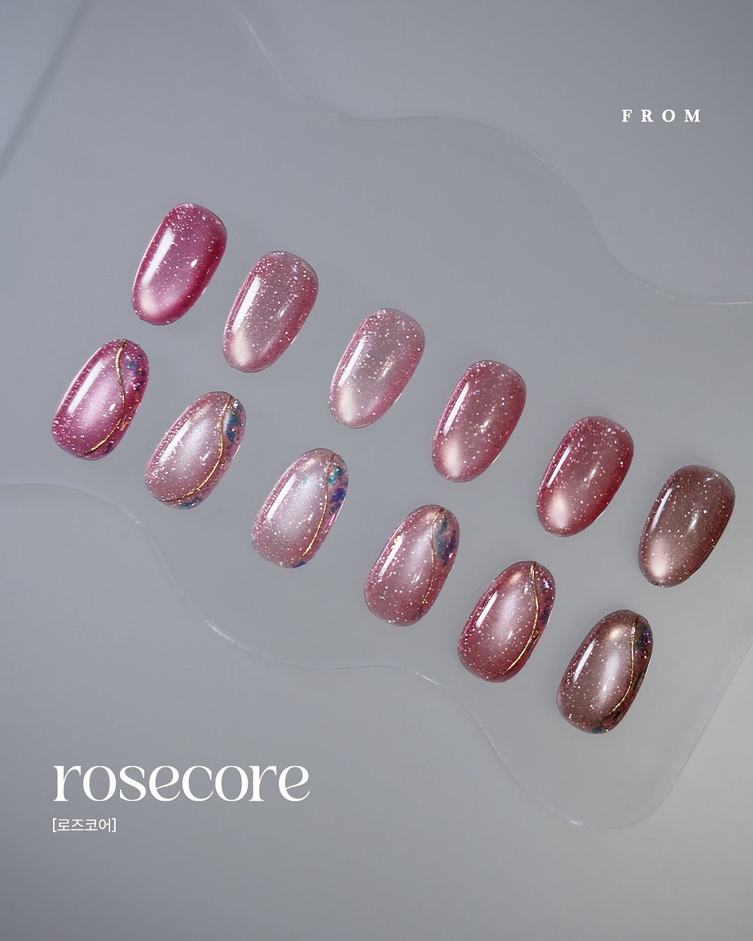 FROM THE NAIL - Rosecore Collection (Individuals/Full set)