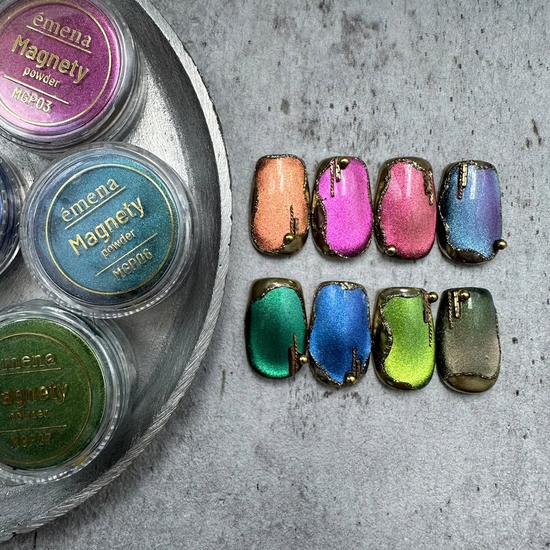 emena - Magnety Powder (9 colours)