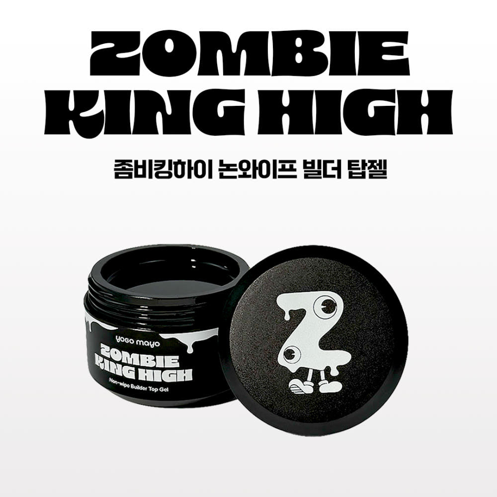 YOGO MAYO - Zombie King High Non-Wipe Builder Top Gel