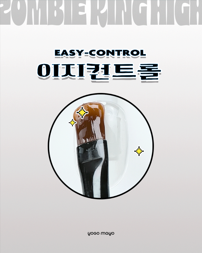 YOGO MAYO - Zombie King High Non-Wipe Builder Top Gel