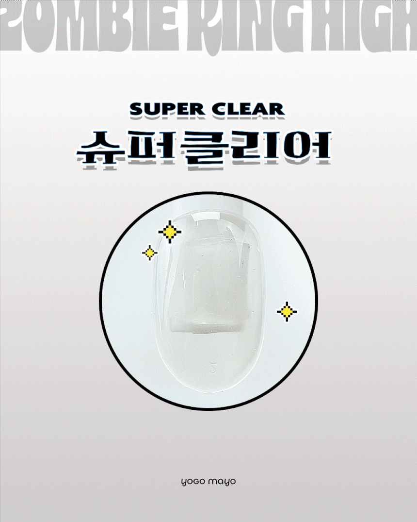 YOGO MAYO - Zombie King High Non-Wipe Builder Top Gel