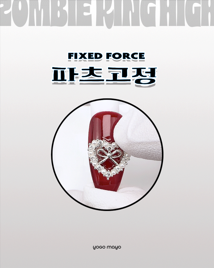 YOGO MAYO - Zombie King High Non-Wipe Builder Top Gel