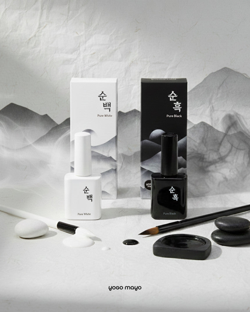 Yogo Mayo - Pure Black & Pure White