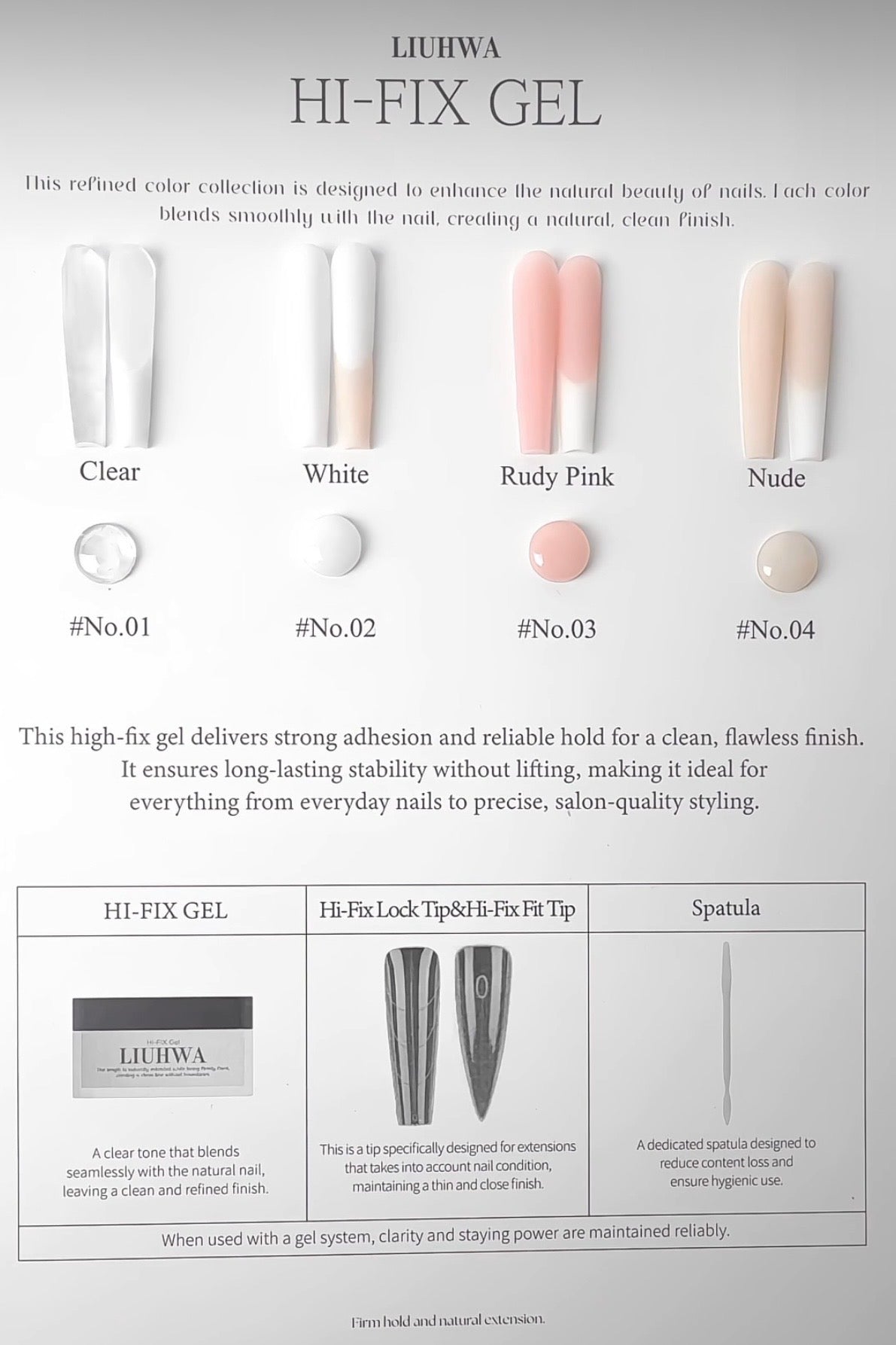 LIUHWA - HI-FIX GEL (4 Colours)
