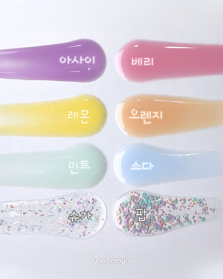 Yogo Mayo - Cotton Candy Collection