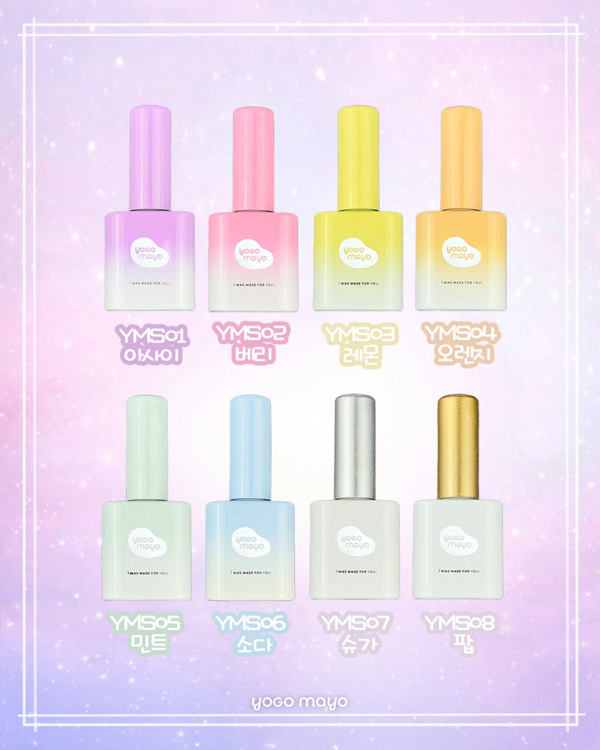 Yogo Mayo - Cotton Candy Collection