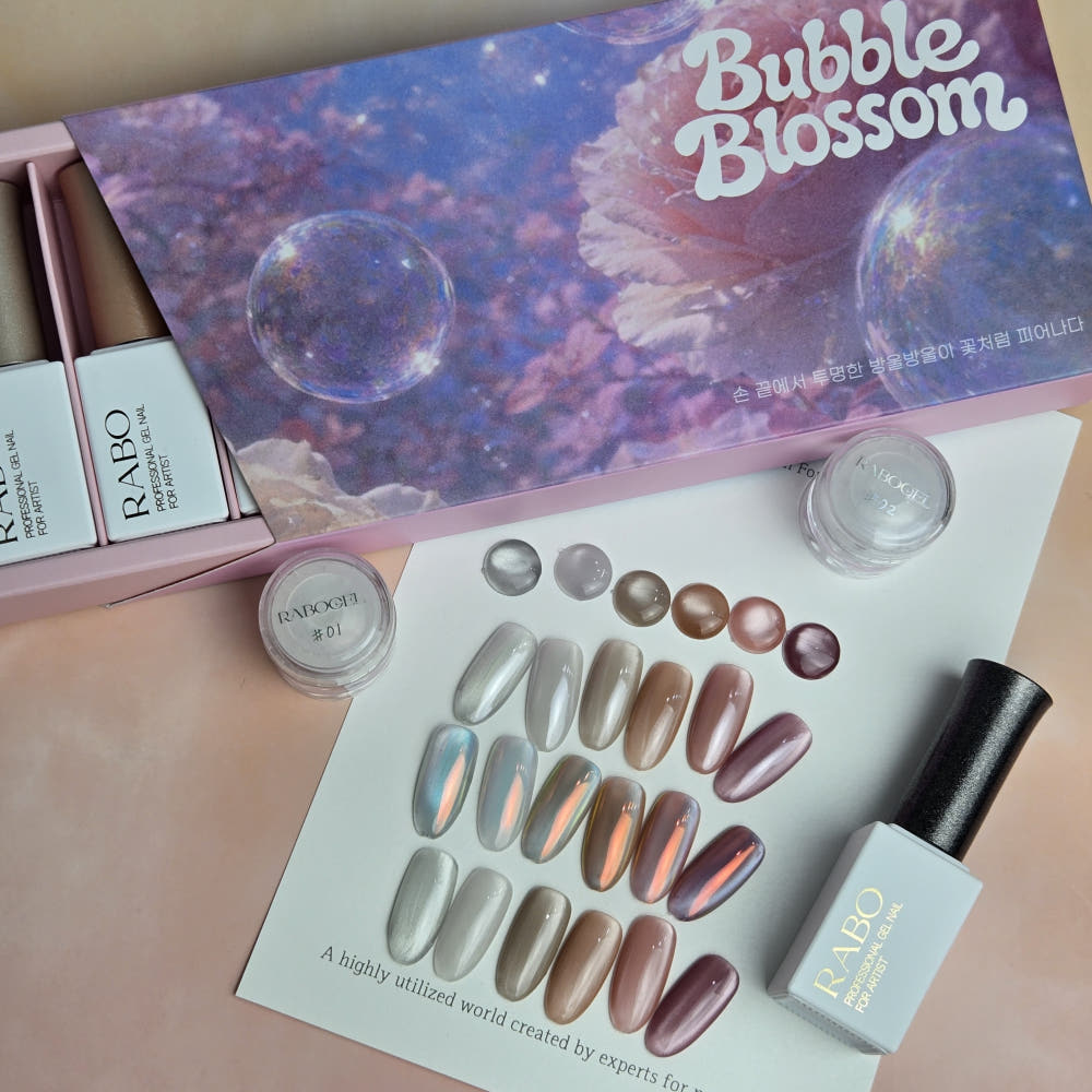 RABO GEL - Bubble Blossom Collection *3 freebies included