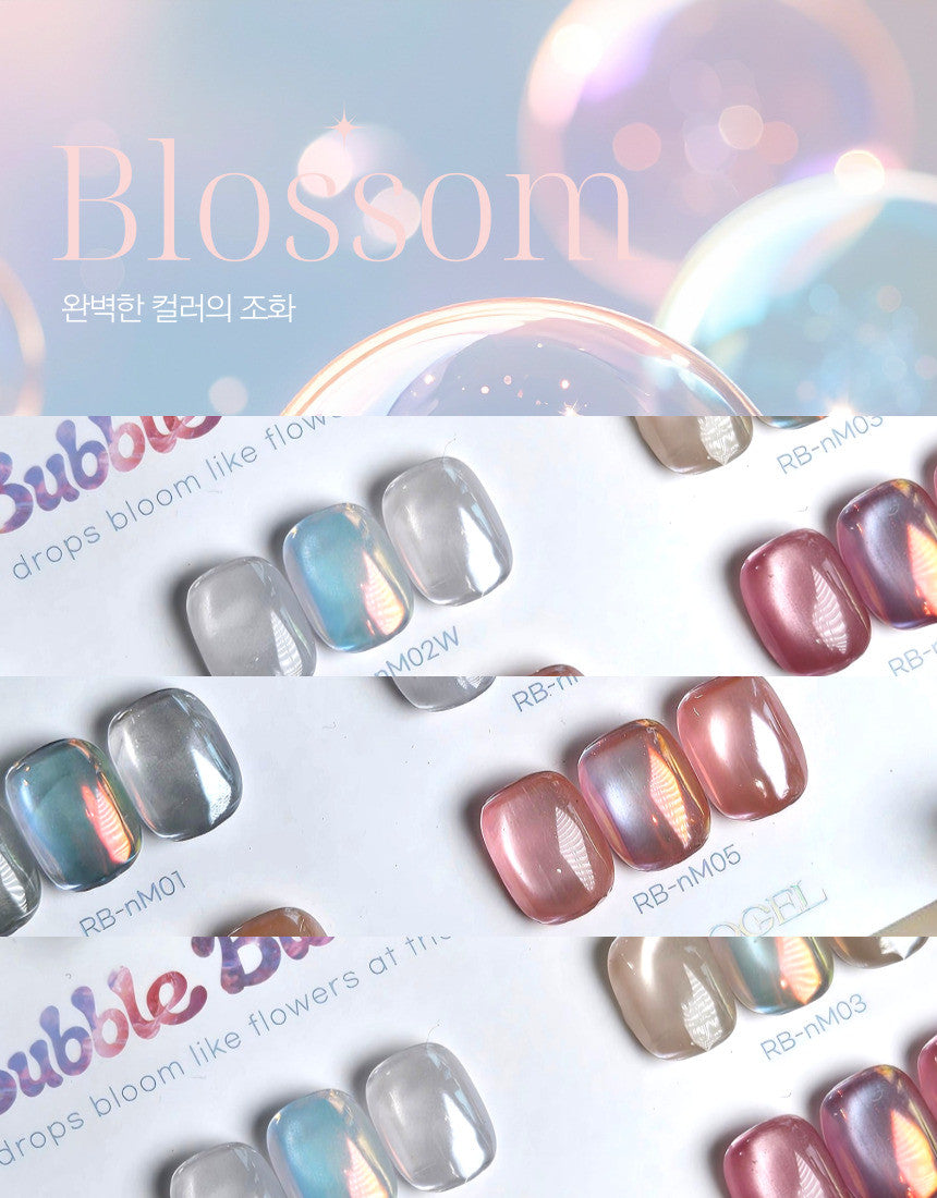 RABO GEL - Bubble Blossom Collection *3 freebies included
