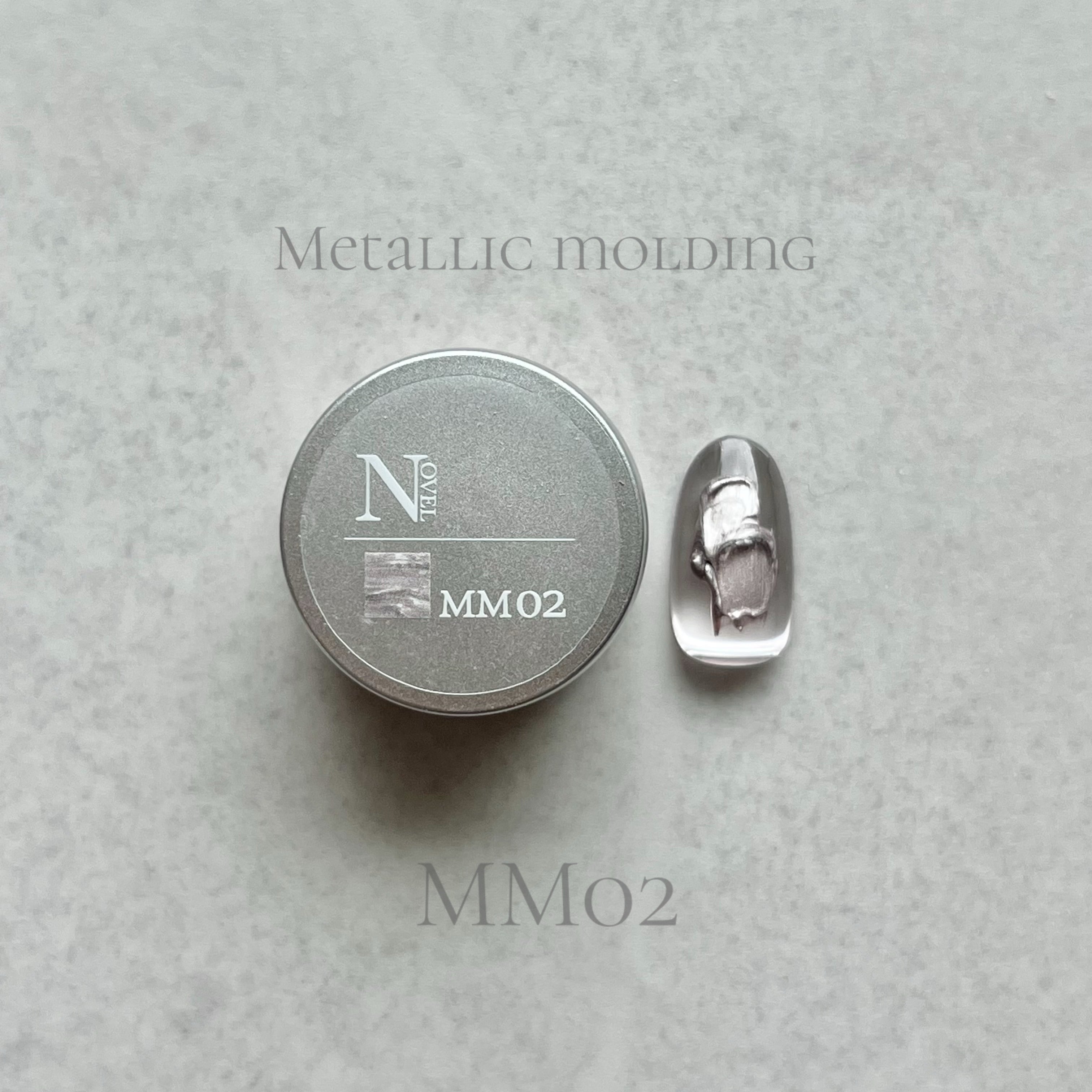 Atelier Novel - Metallic molding (3 Colours)