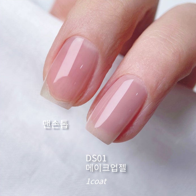 DVOK - Makeup series (Nude base, 3 types)