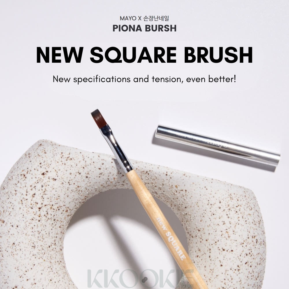 MAYO - Square Brush
