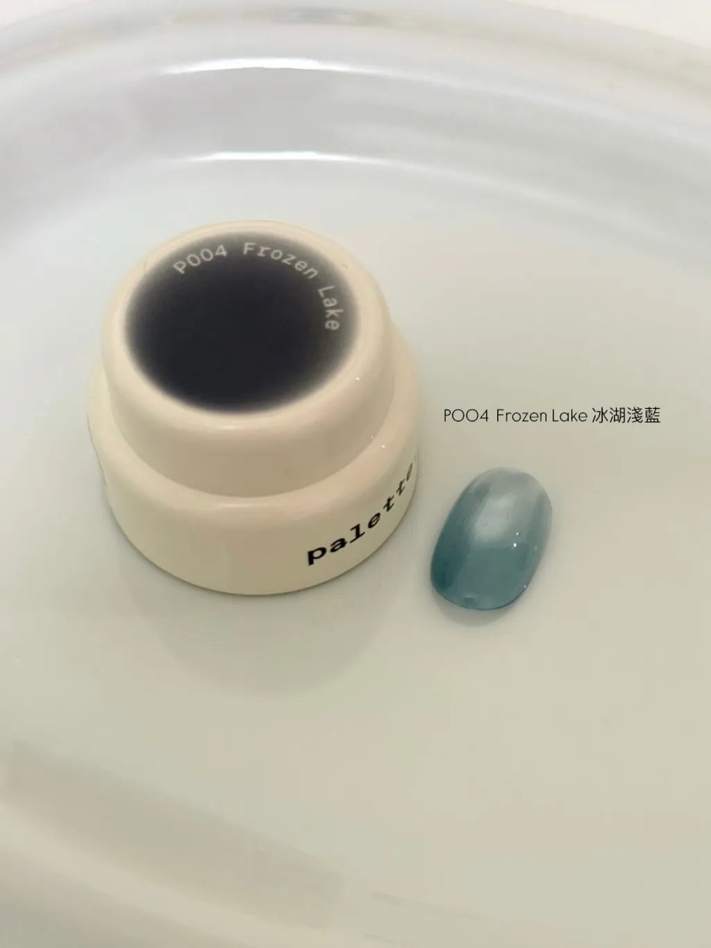Palette. - Glow Collection