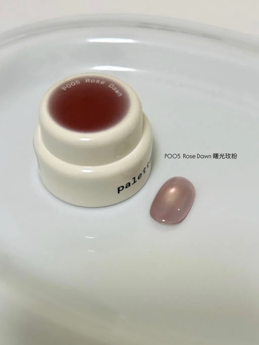 Palette. - Glow Collection
