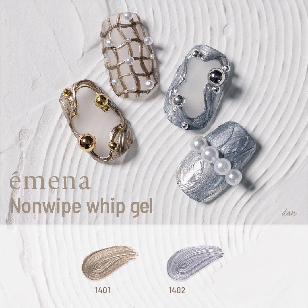 émena - Non-wipe Whip Gel (3 types)