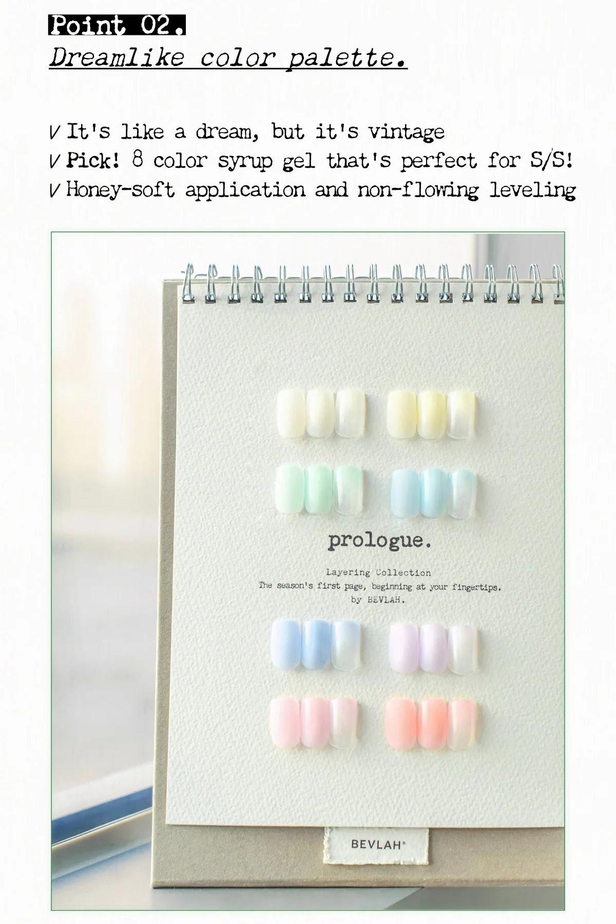 BEVLAH - Prologue Collection
