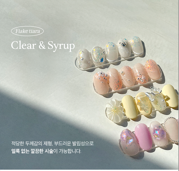 Leav - Flake Tiara Collection (Individual/Full set)