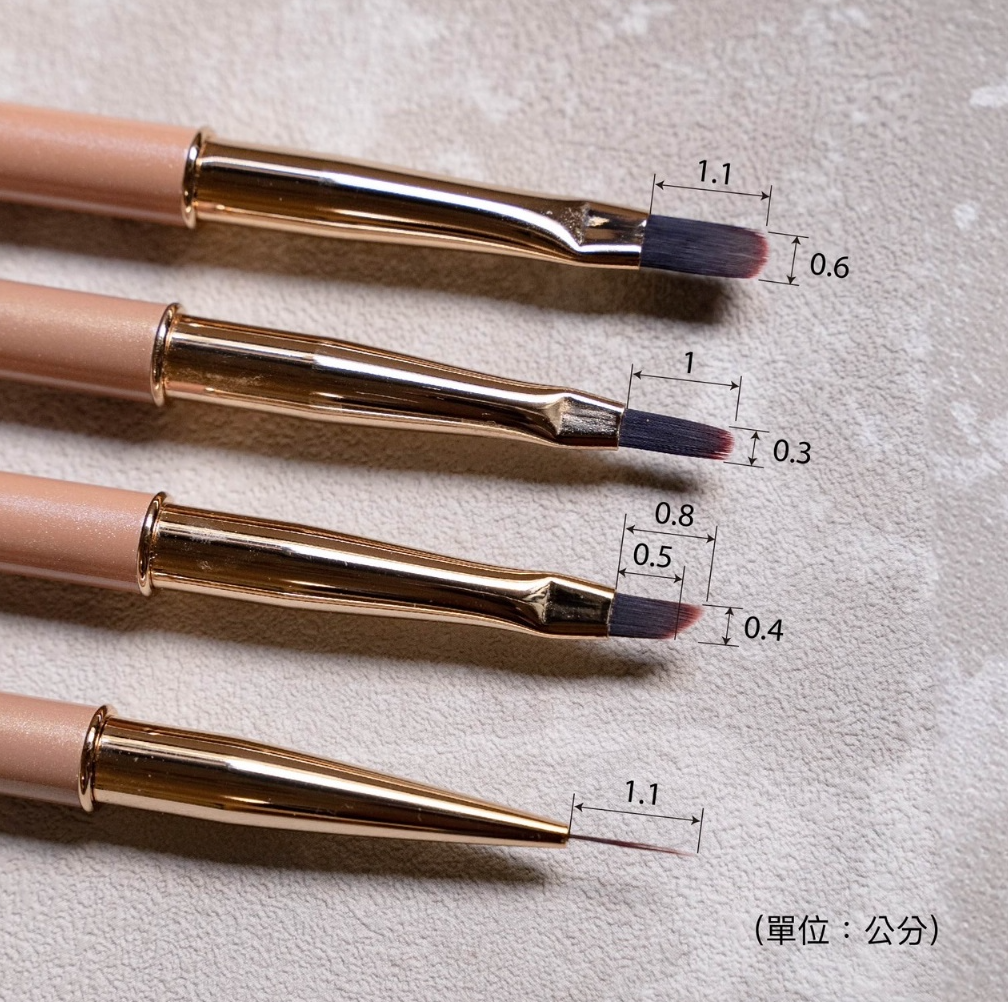 Gina - Milk Tea Art Brushes (6 types)