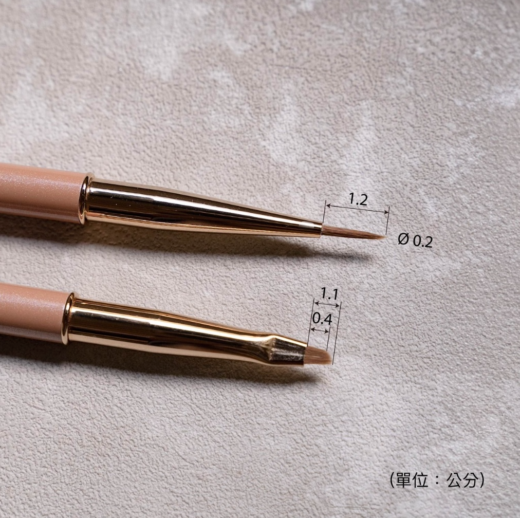 Gina - Milk Tea Art Brushes (6 types)