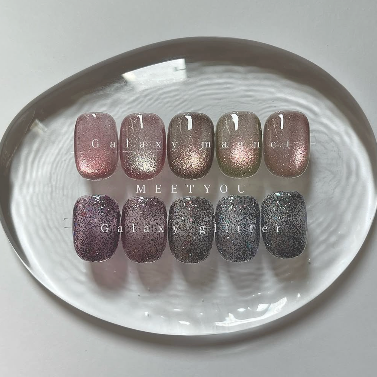 MEET YOU - Galaxy Glitter Series