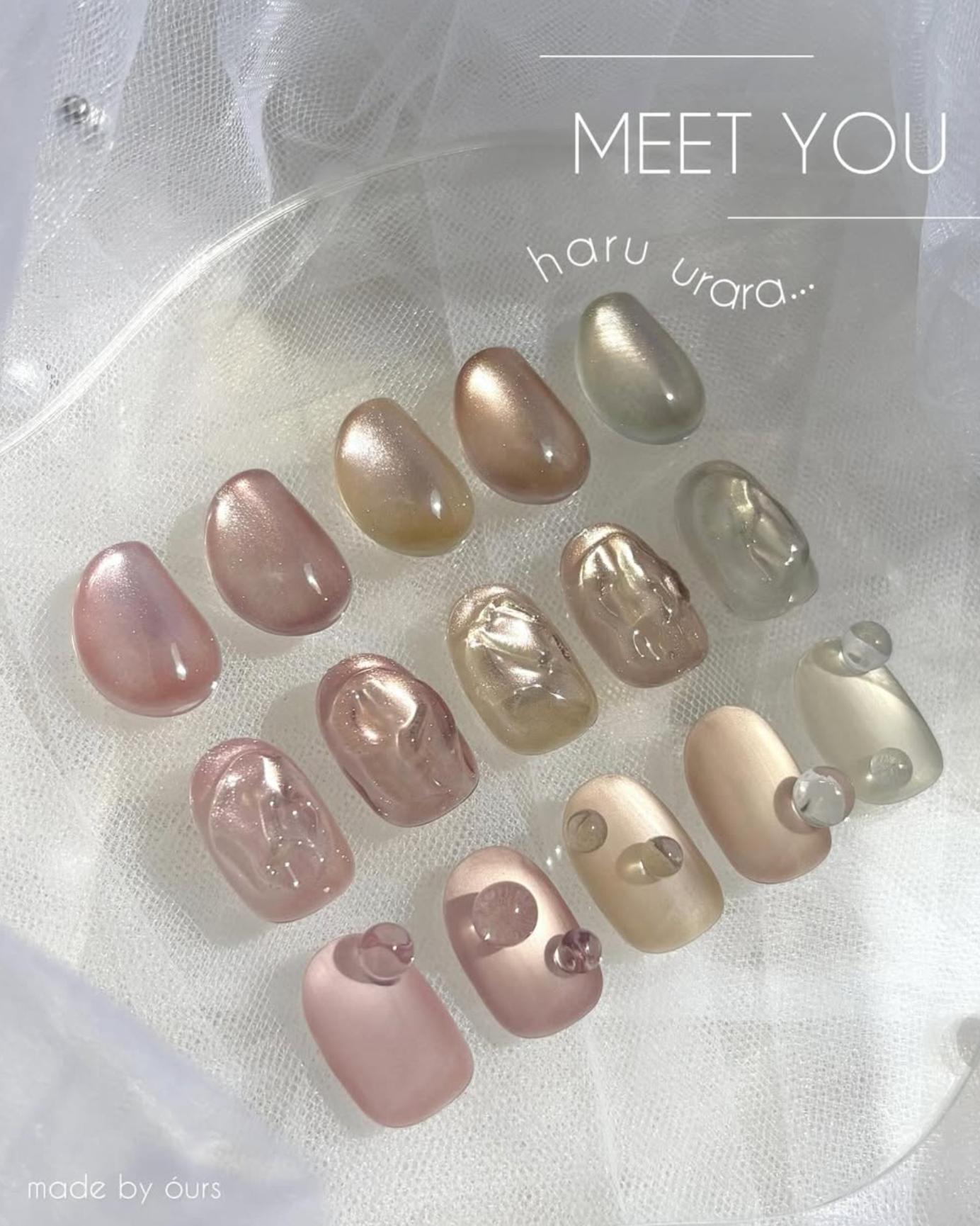MEET YOU - Haru Urara Mag Series