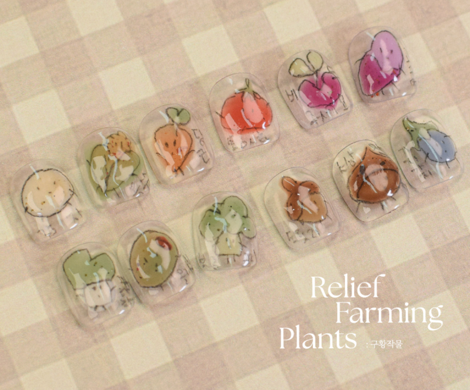 BEVLAH - Relief Farming Plants Collection