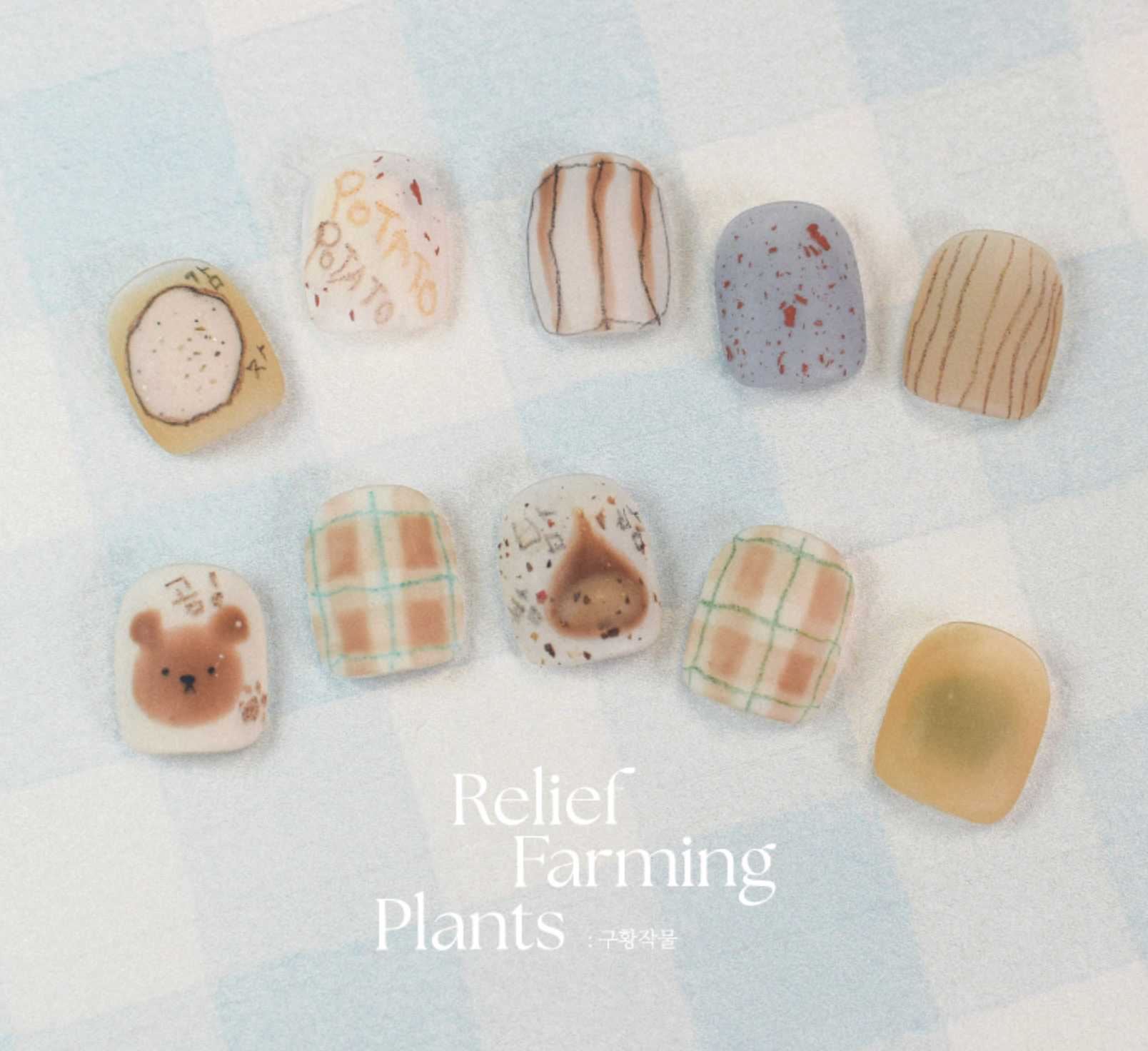 BEVLAH - Relief Farming Plants Collection