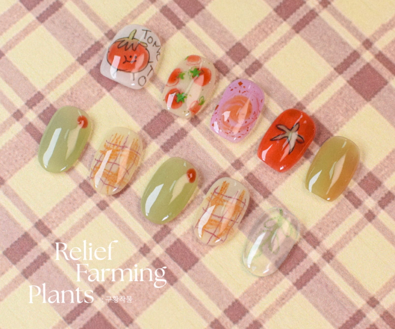 BEVLAH - Relief Farming Plants Collection