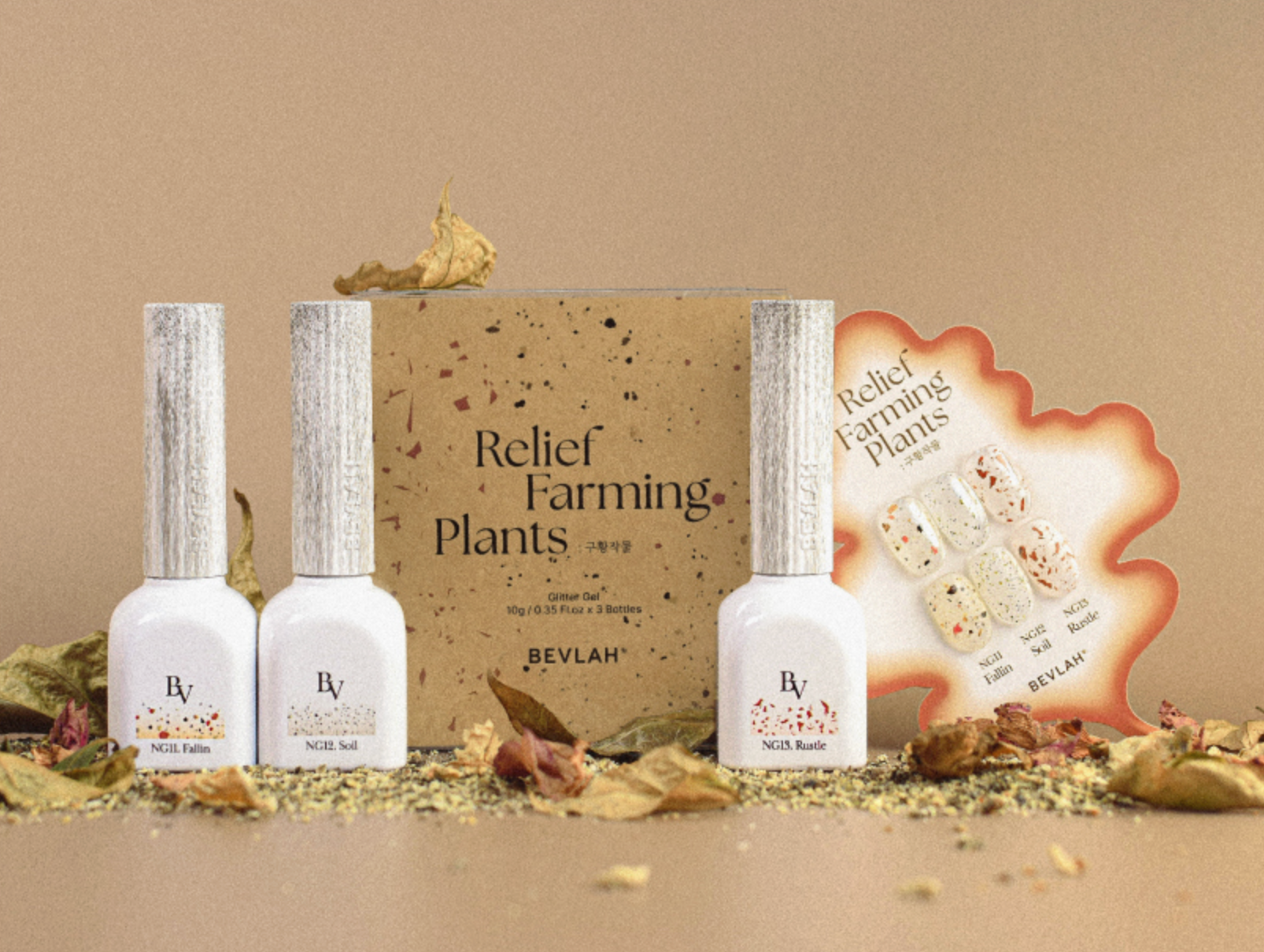 BEVLAH - Relief Farming Plants Collection