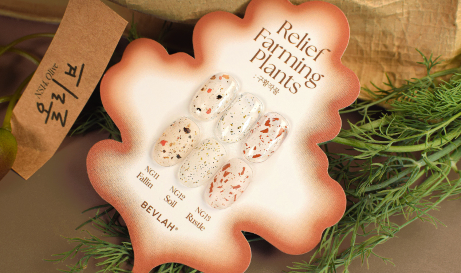 BEVLAH - Relief Farming Plants Collection