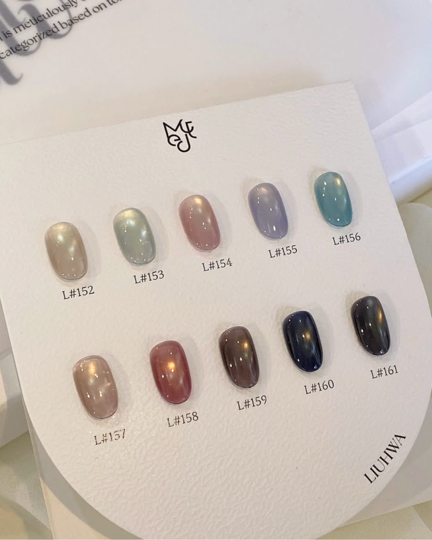 LIUHWA - Muted Collection