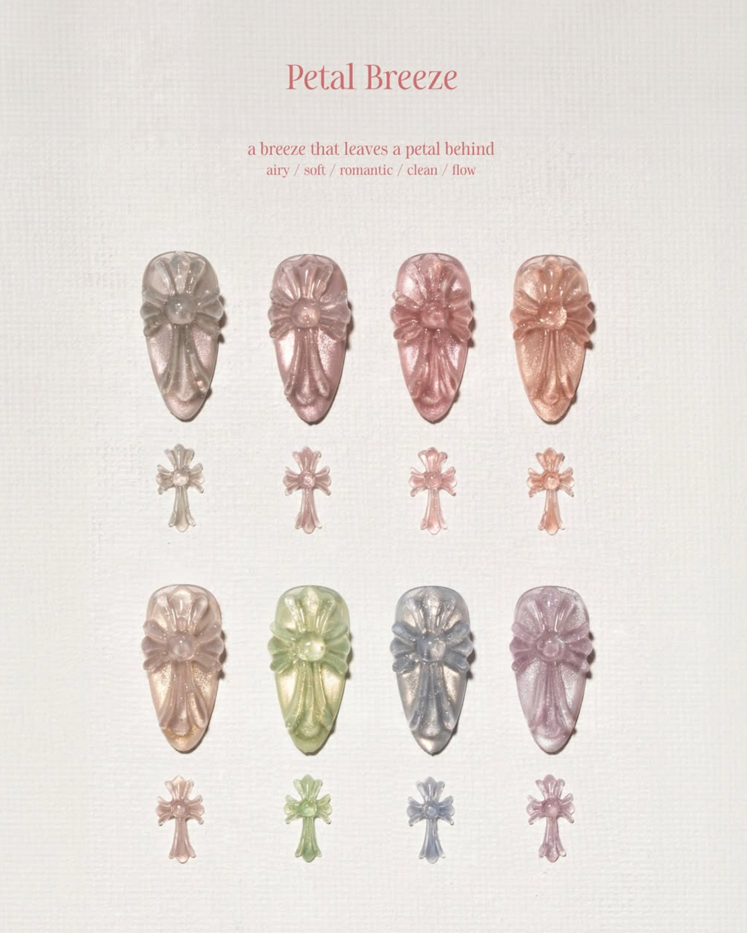 IZEMI - FREEMA Petal Breeze Collection