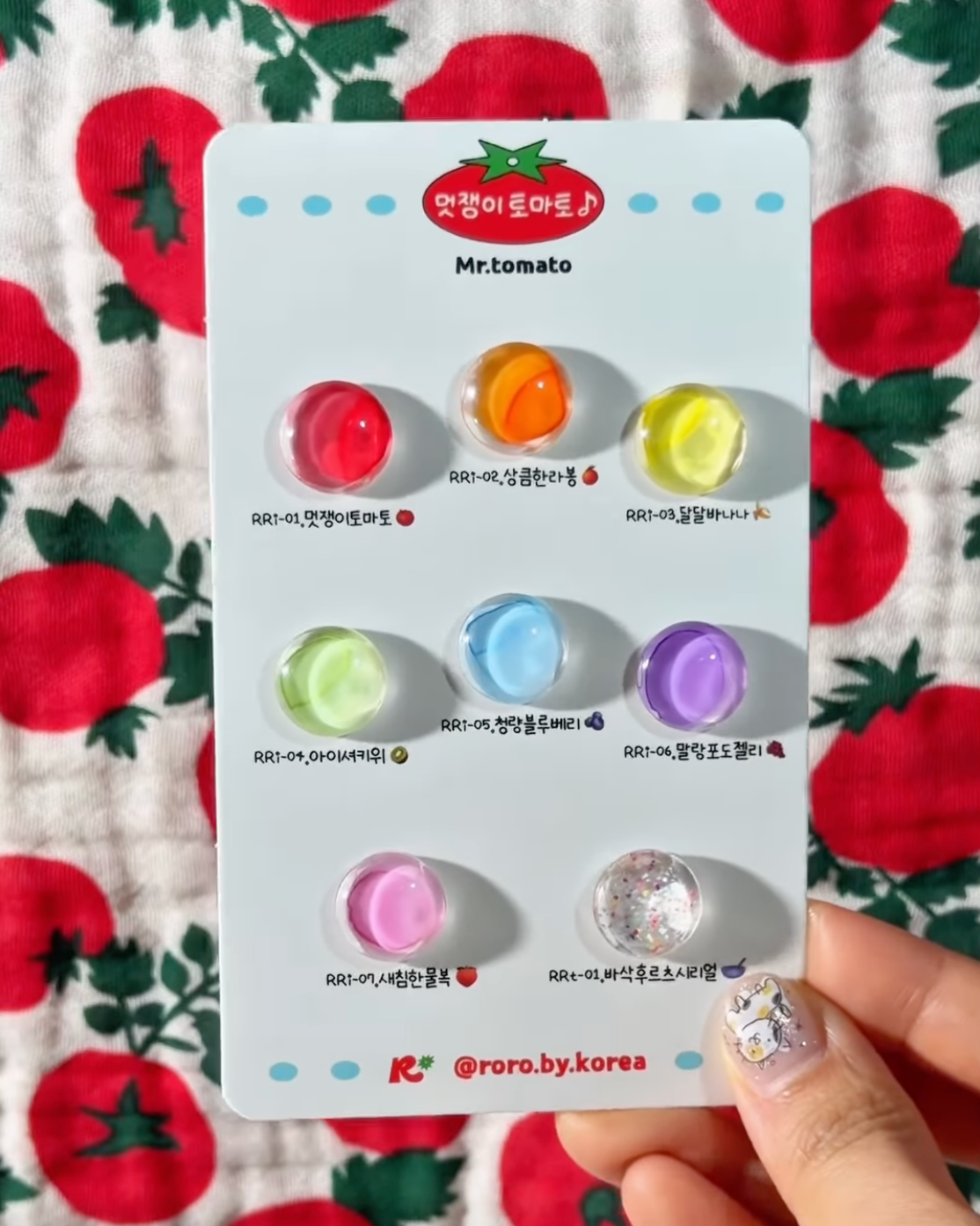 RORO - Mr. Tomato Ink Collection