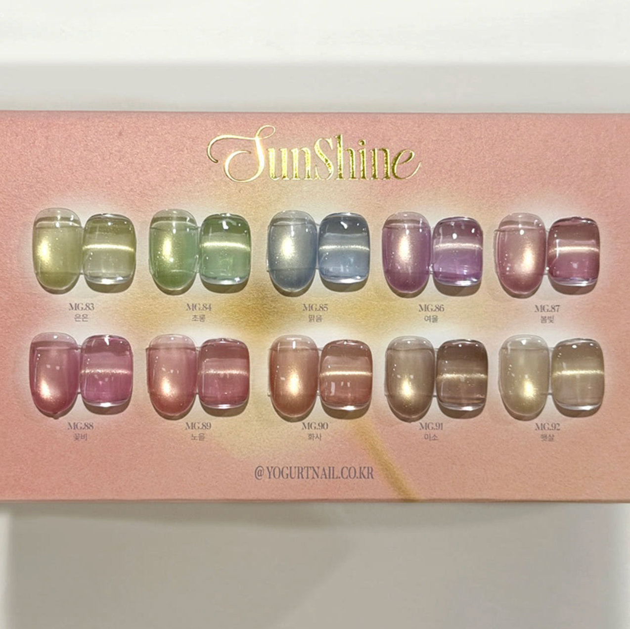 Yogurtnail Kr. - SunShine Collection