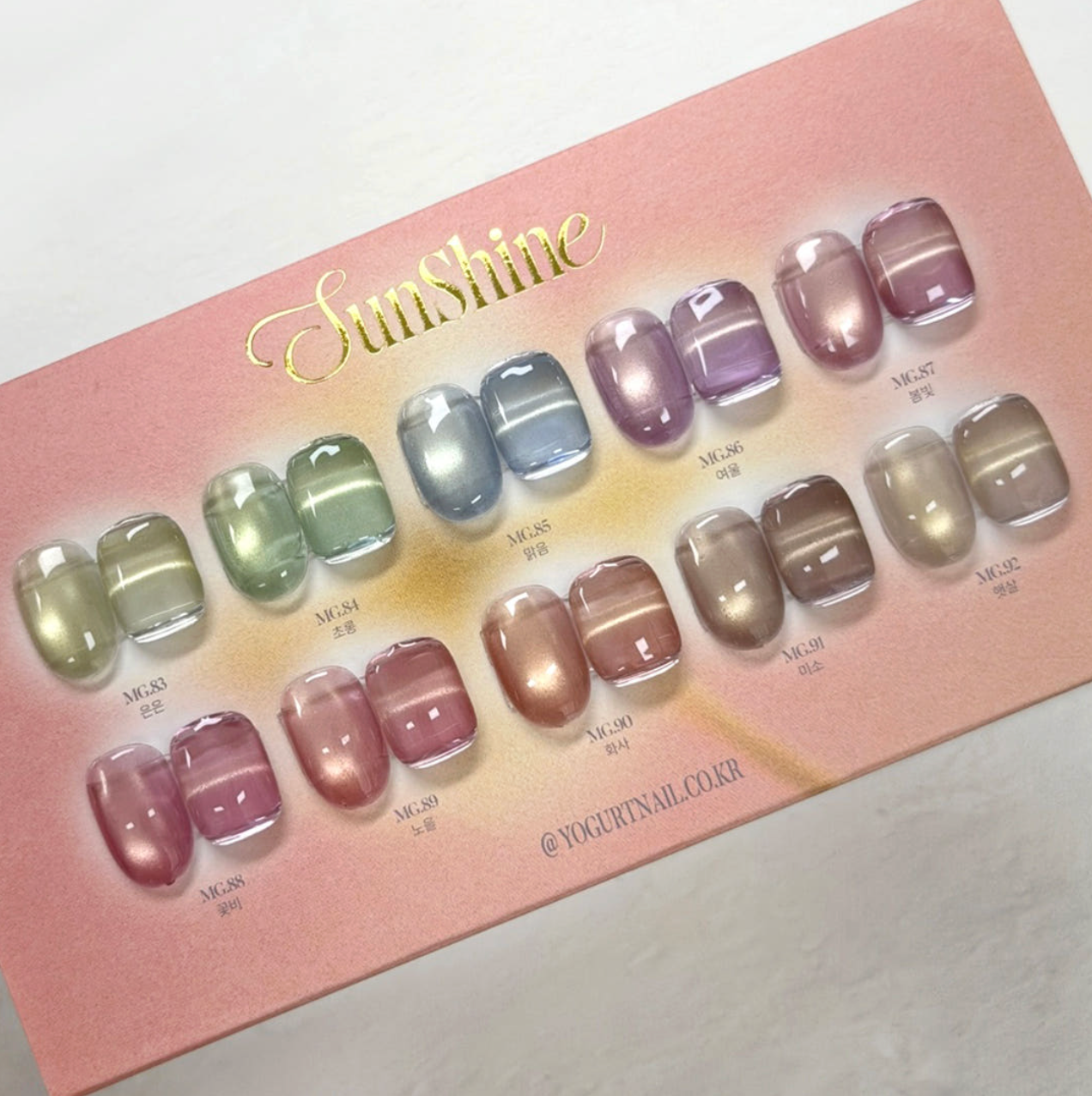 Yogurtnail Kr. - SunShine Collection